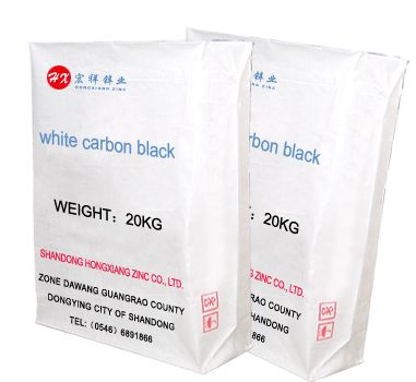 Nano White Carbon Black